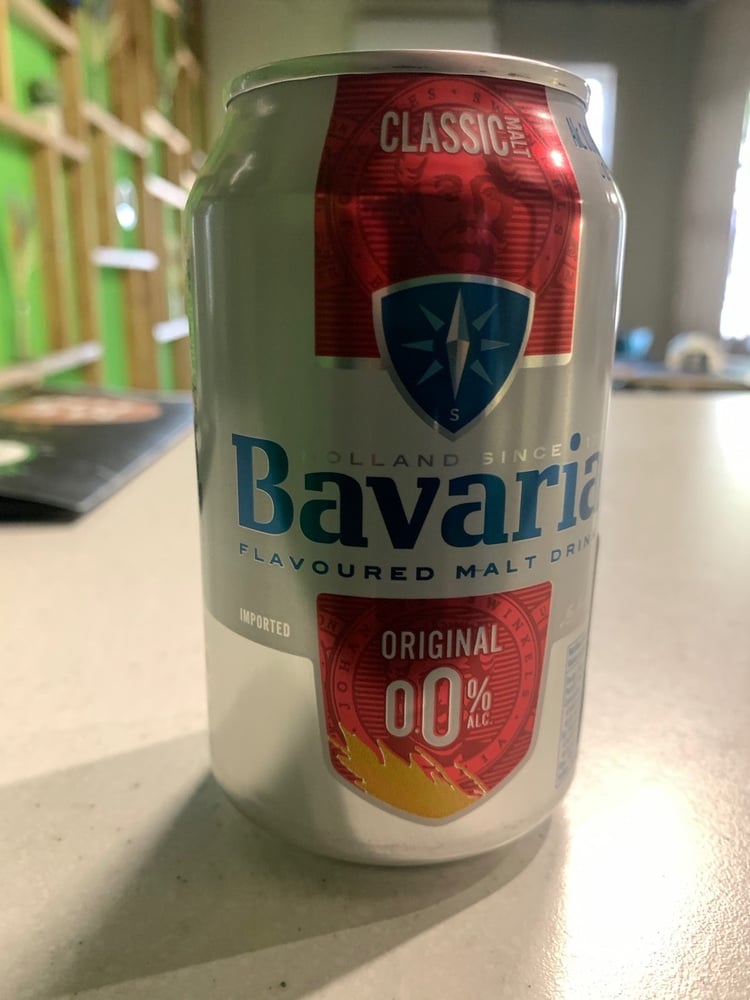Пиво «Bavaria classic 0» 0,5л