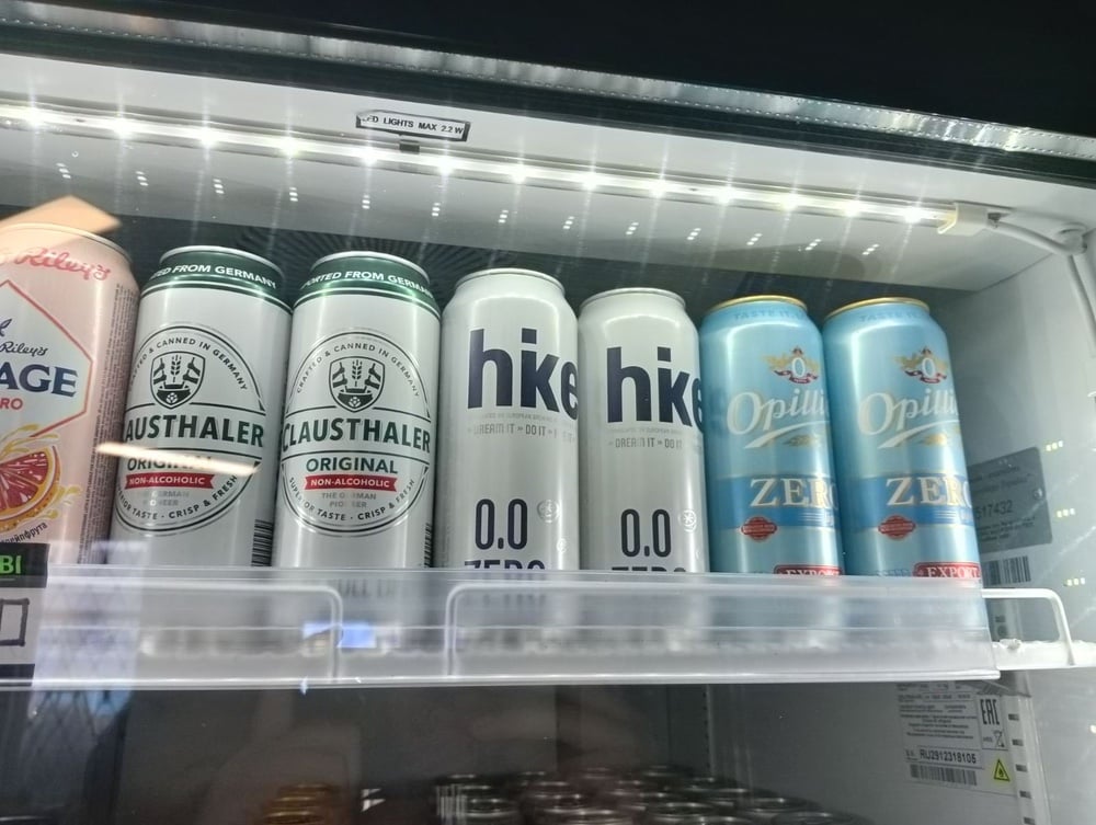 Пиво «0»