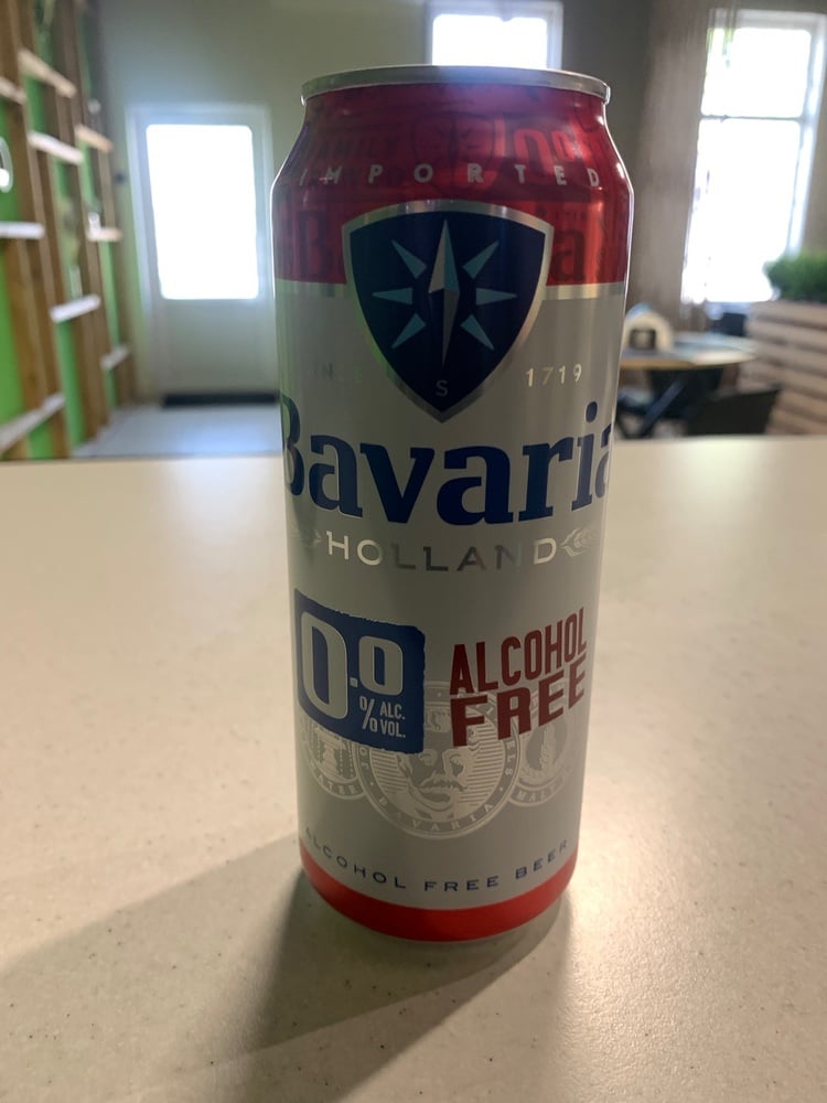 Пиво «Bavaria 0» 0,5