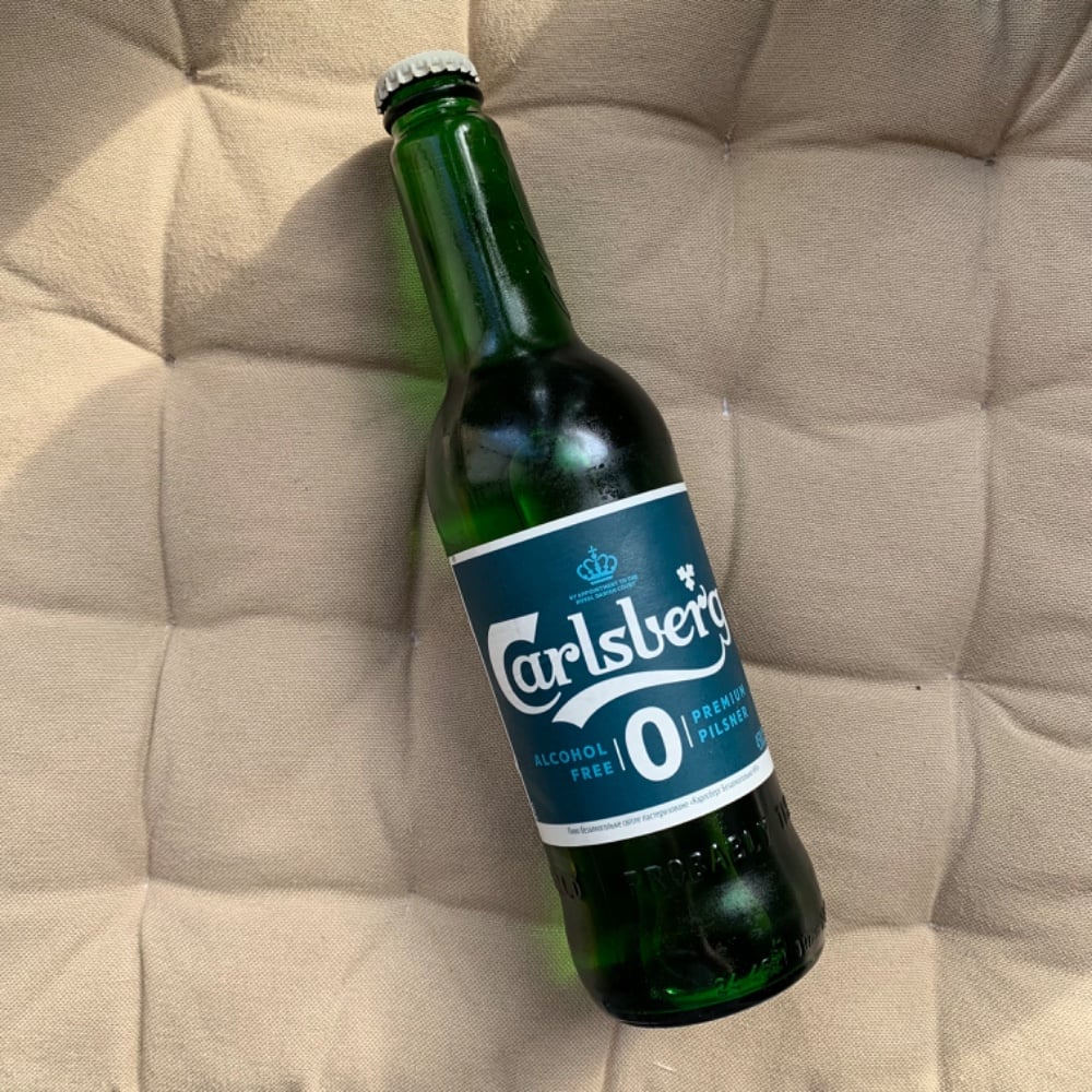 Пиво Карлсберг Безалкогольне 0.450 л.