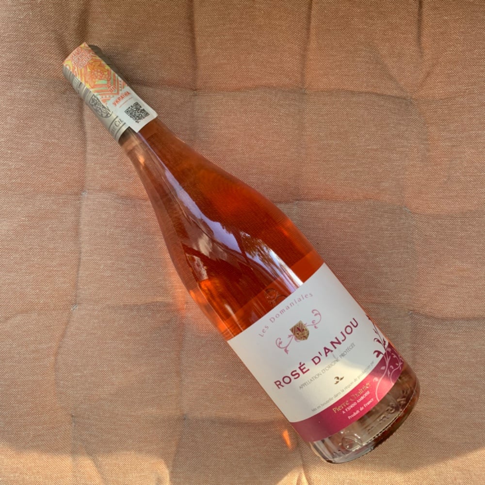 Вино Pierre Chainier “Rose d’Anjou” (н/сухе, рож.)