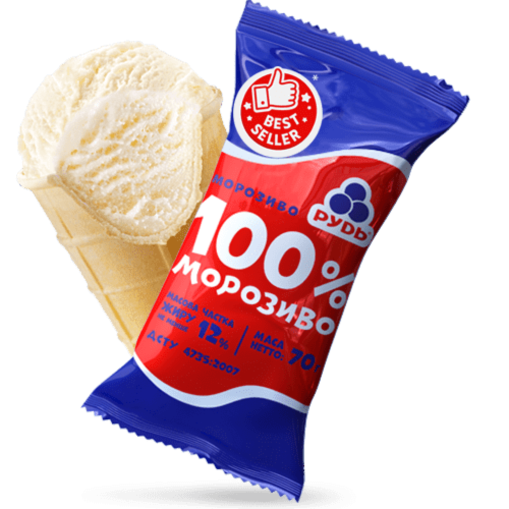 Морозиво