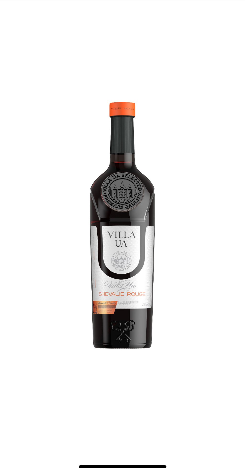 Villa krim Шавальє Руж