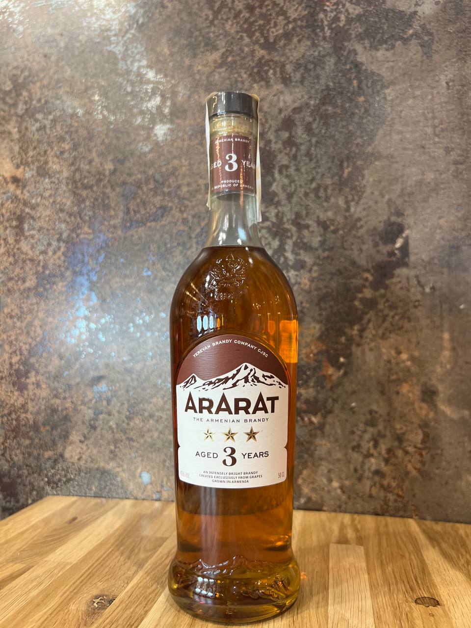 Бренді  "Арарат"" 3* 40% 0.5л