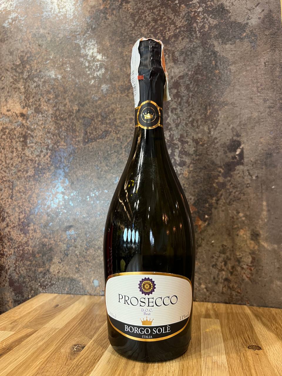 Вино ігристе Borgo Sole Prosecco Brut біл. сух 0.75л 11%