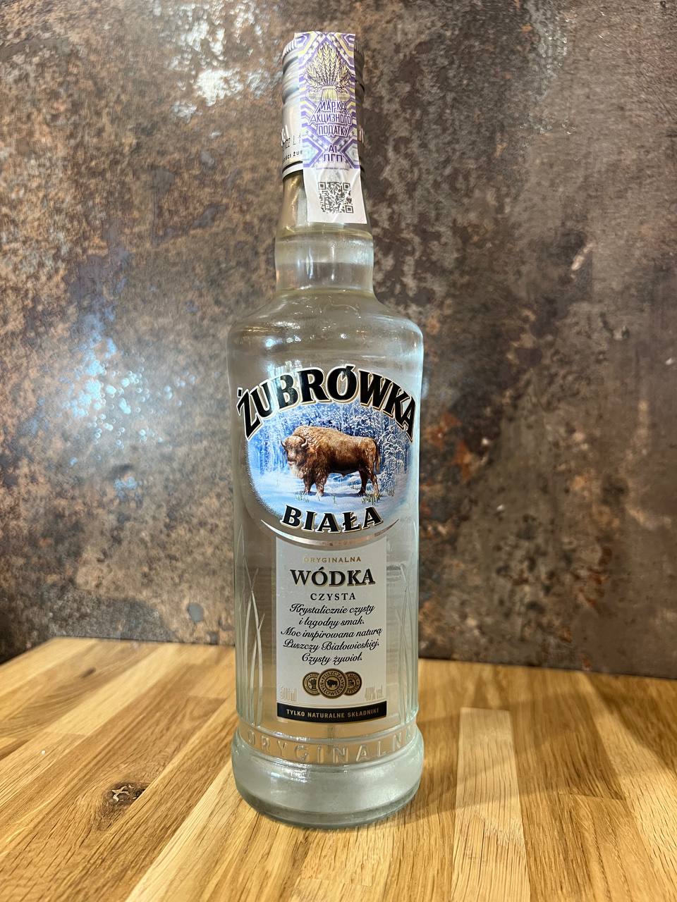 Горілка "Зубровка біла" 40%  1л