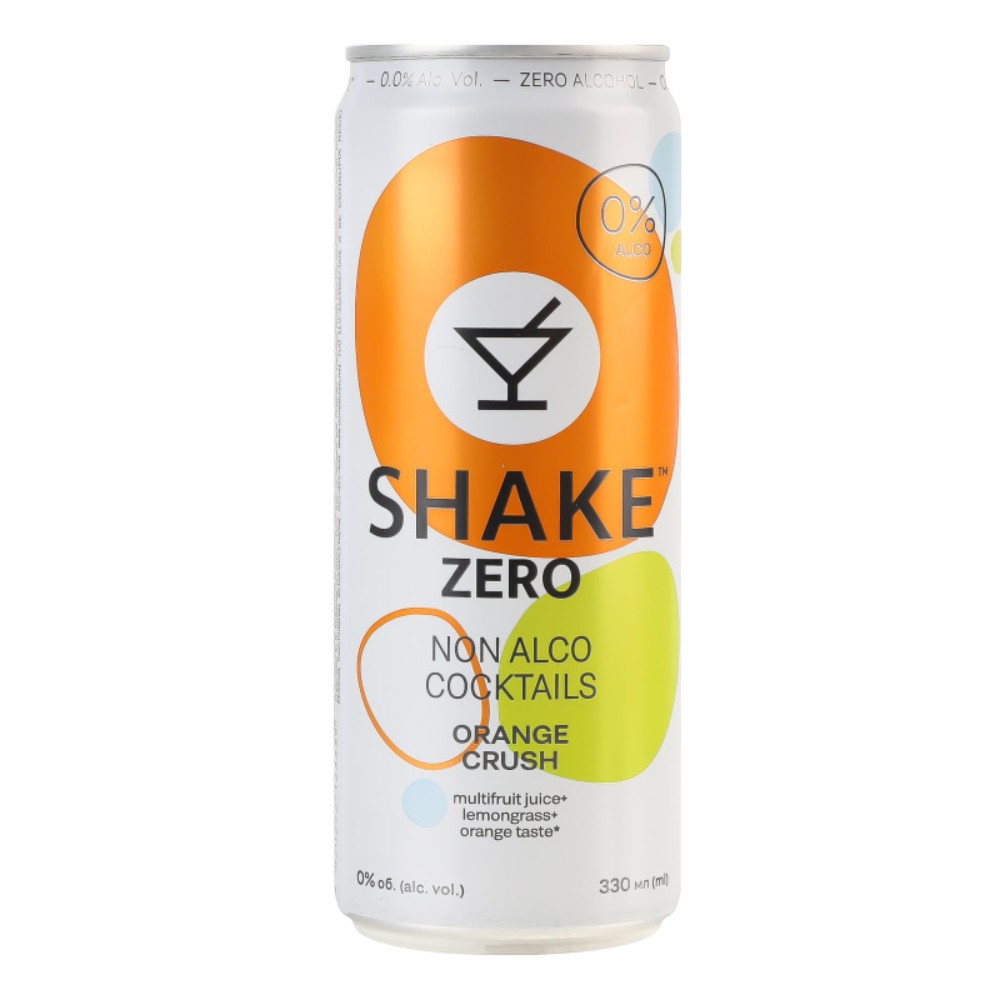 Shake б/а Orange Crush 0,33мл