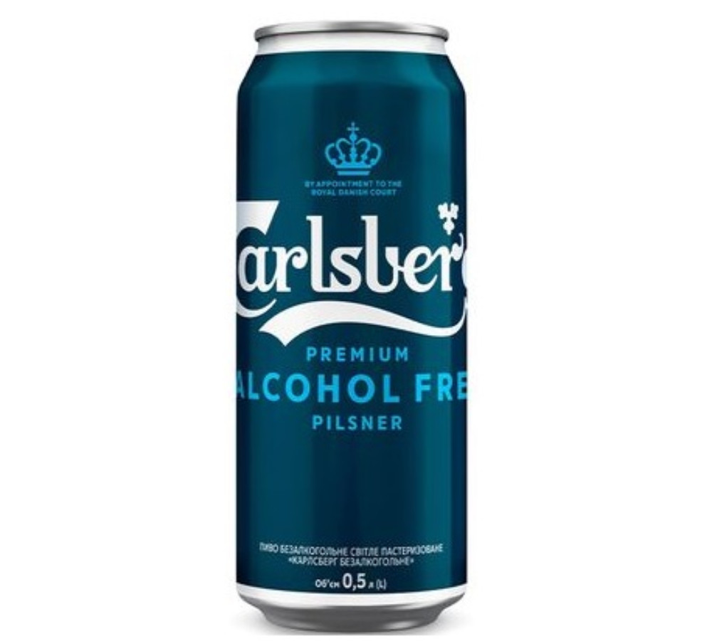 Пиво Carlsberg 0,5л Безалкогольне