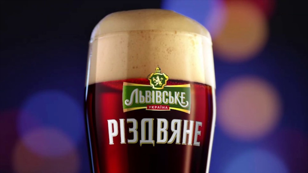 Пиво Львівське Різдвяне 500 мл