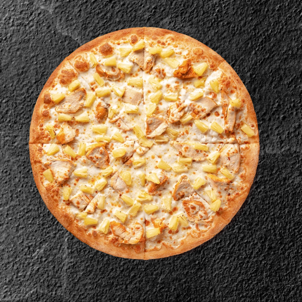 Піца "Гавайська"  БОЛТ