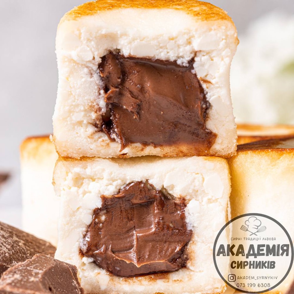 Сирники з Шоколадом 1кг(пекан)