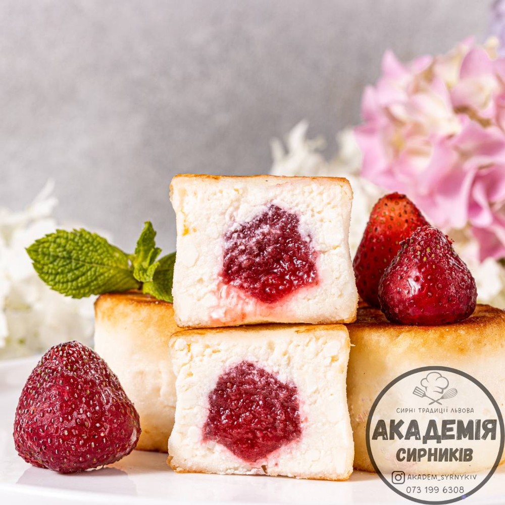 Сирники з Полуницею 1кгкарпати