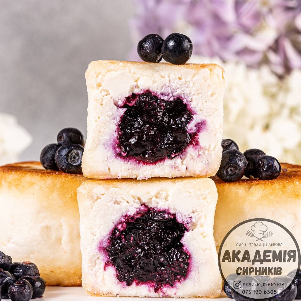 Сирники з Чорниця 1кг карпати