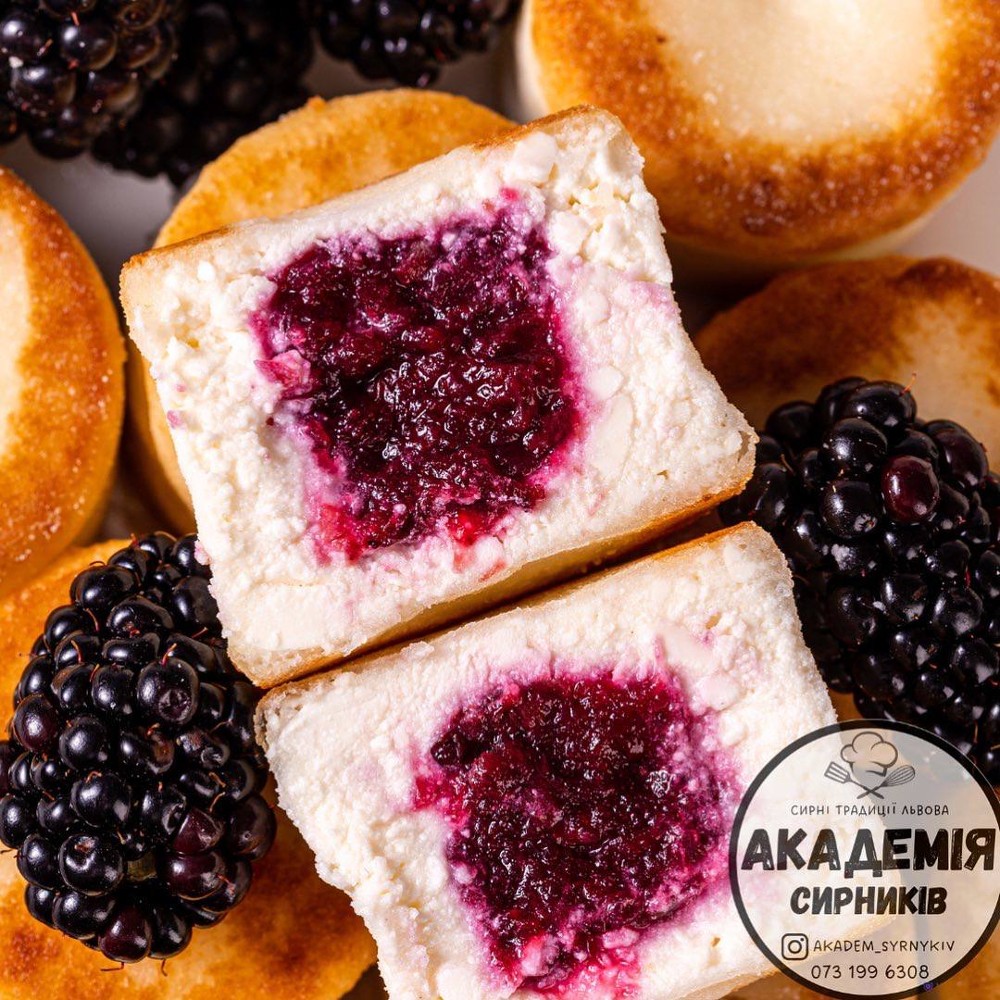 Сирники з Ожиною 1кг карпати