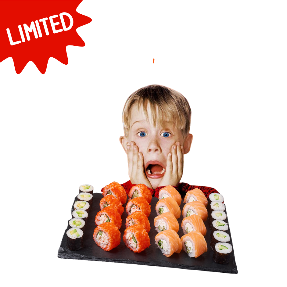 Сет Сам Удома 750 г