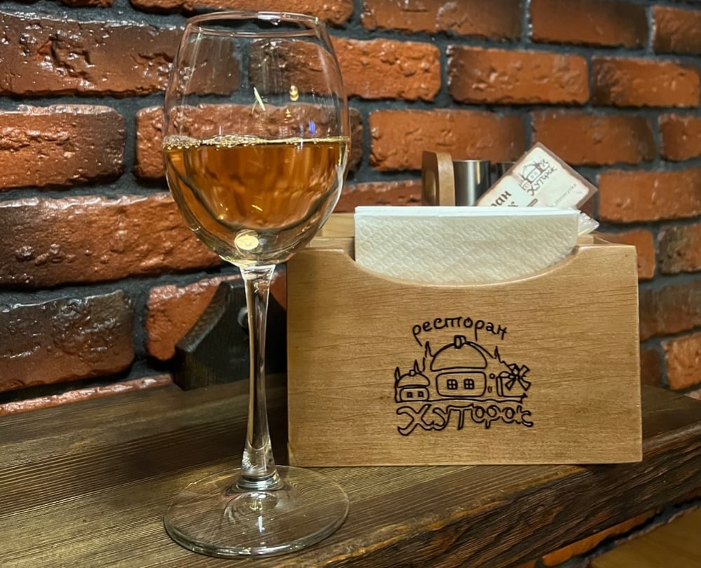 Le Colline dei Filari Soave біле сухе (Італія) - 50 мл
