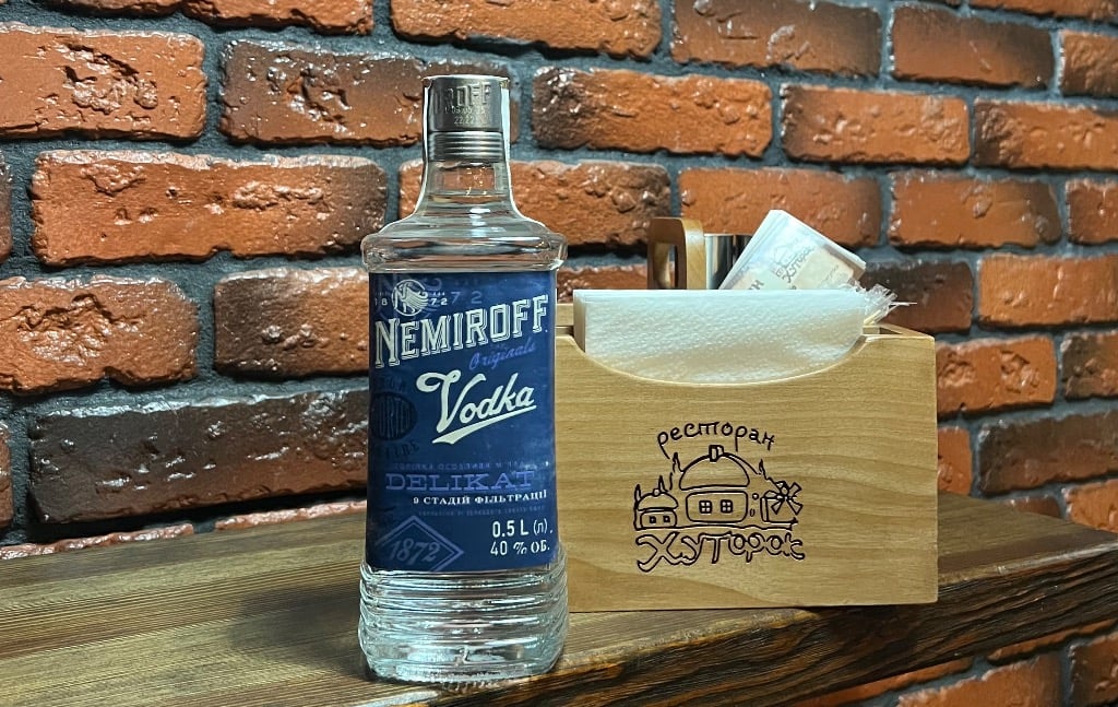 Nemiroff Delikat - 50 мл