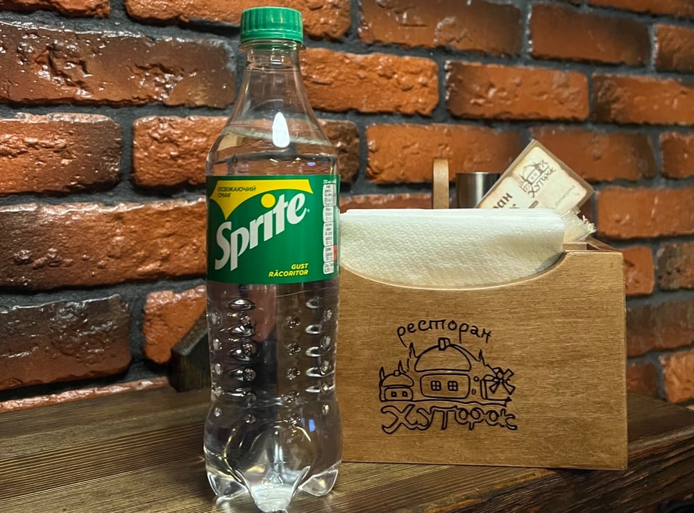Sprite 0.5 л