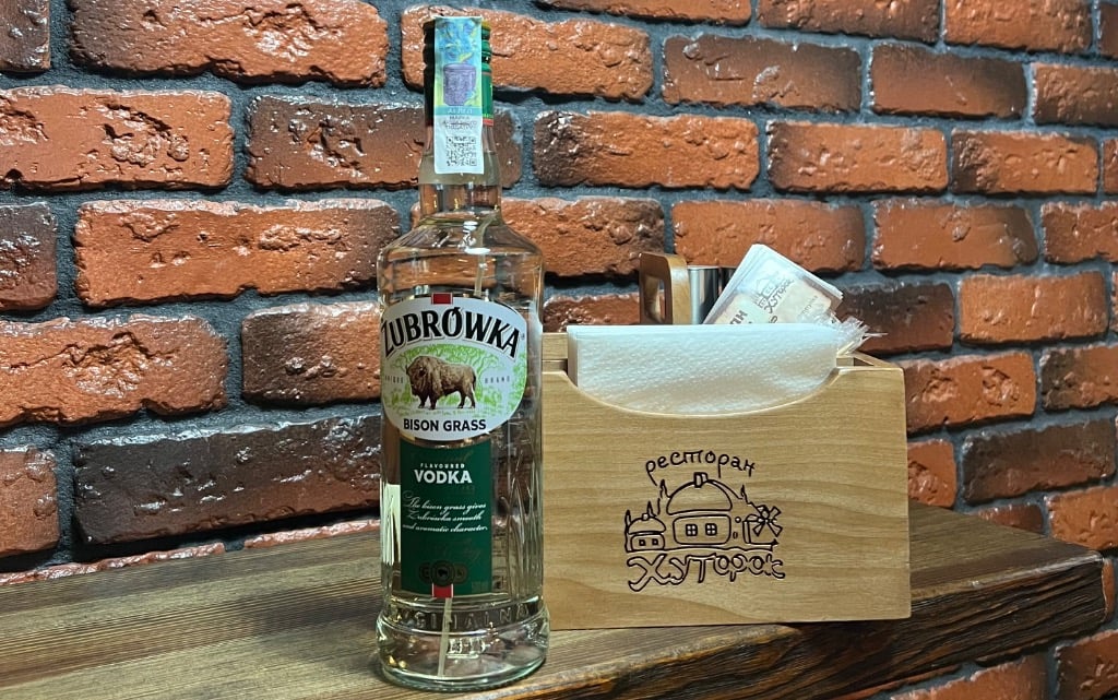 Zubrowka - 50 мл