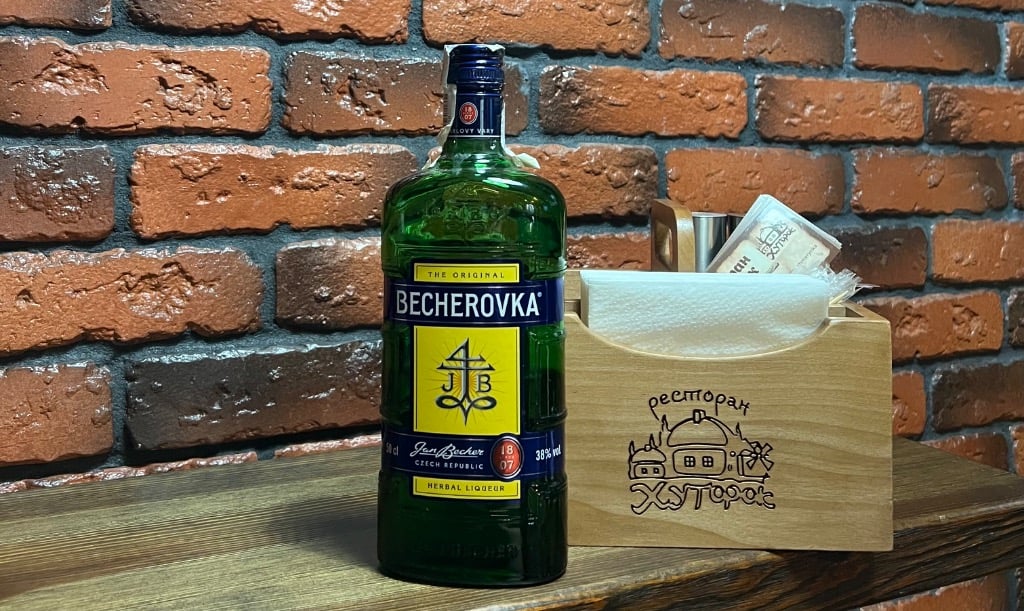 Настоянка Вecherovka - 50 мл