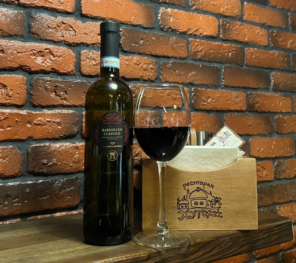 Le Colline dei Filari Bardolino Classico червоне сухе (Італія) - 50 мл