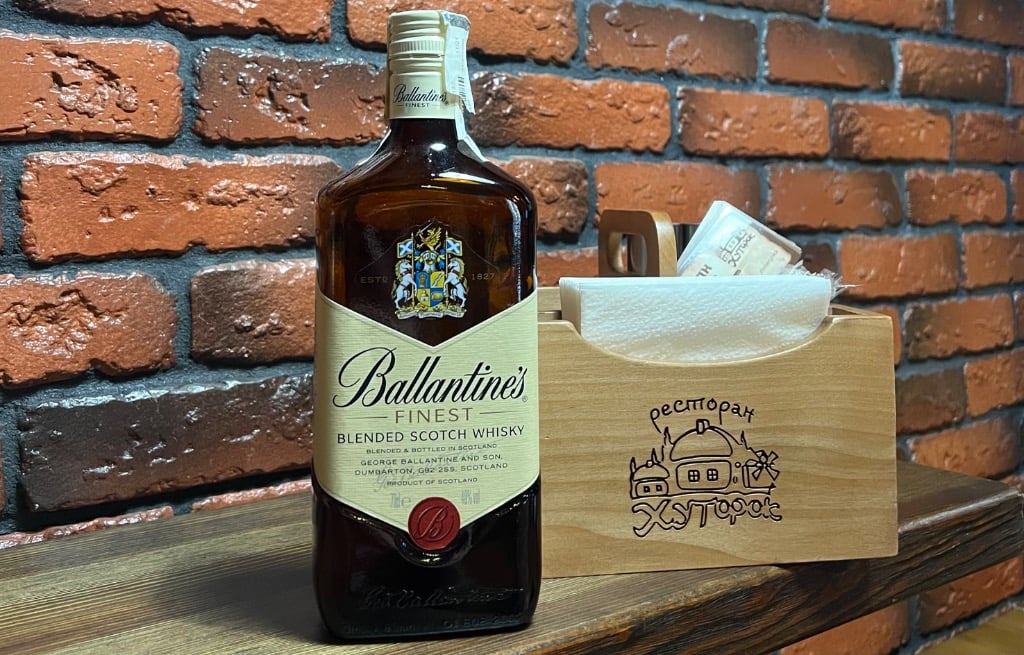 Віскі Ballantine's Finest - 50 мл