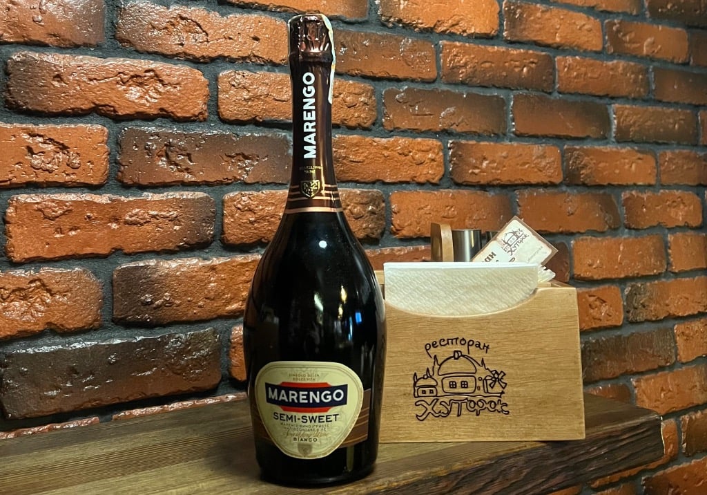 Marengo біле напівсолодке 0.75 л
