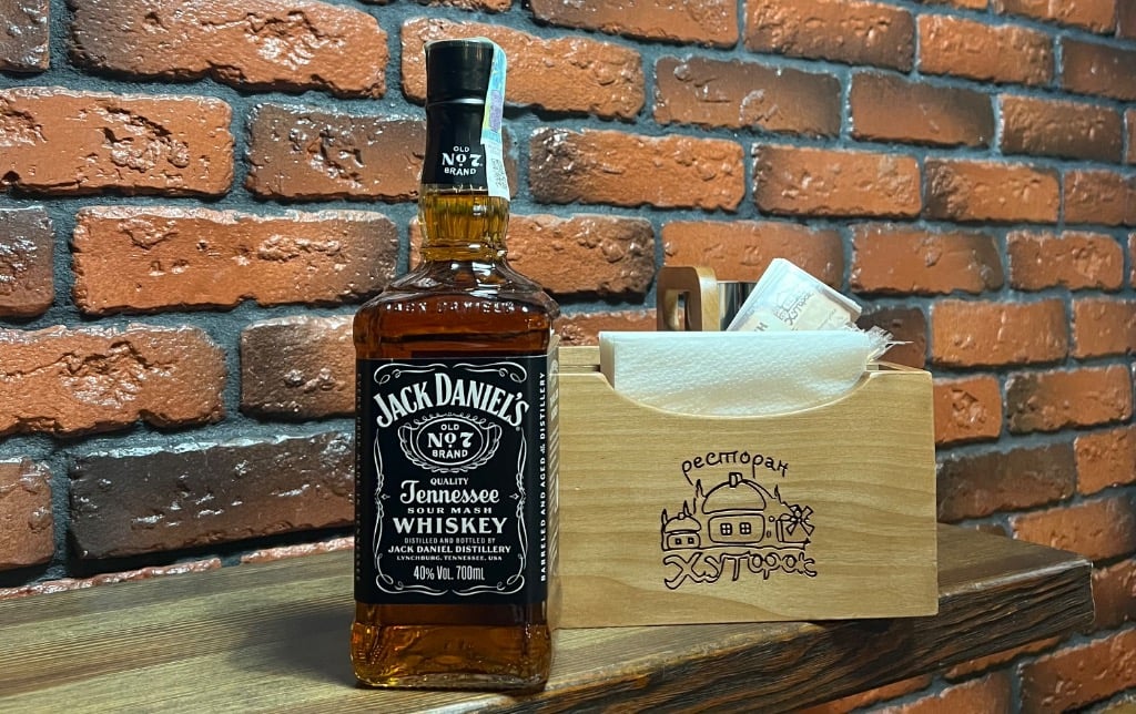 Віскі Jack Daniel's Old - 50 мл