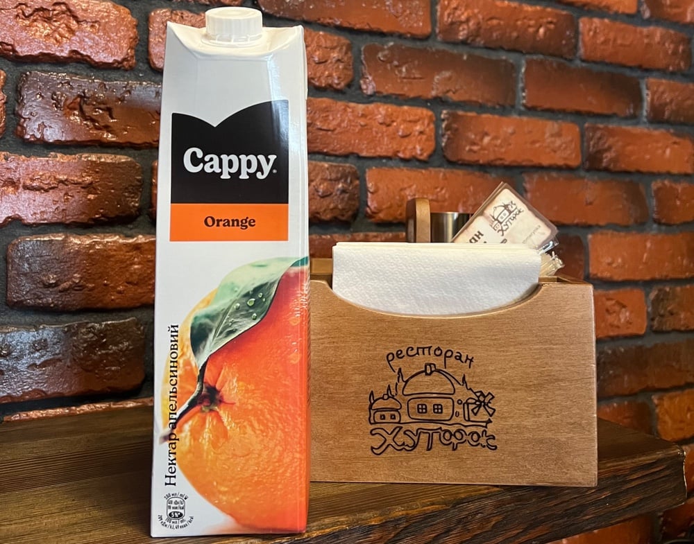 Сік Cappy апельсин 1 л
