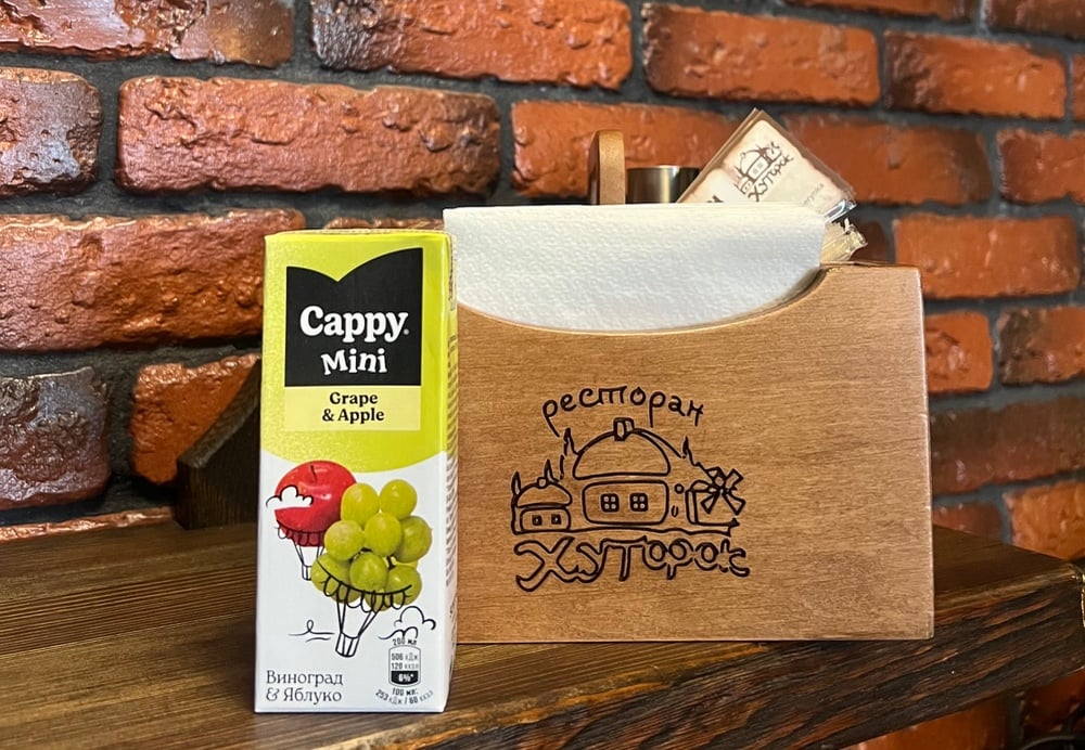 Сік Cappy mini 0.2 л