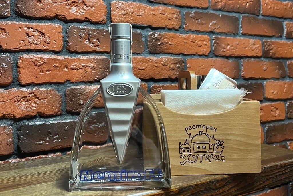 Nemiroff Lex - 50 мл