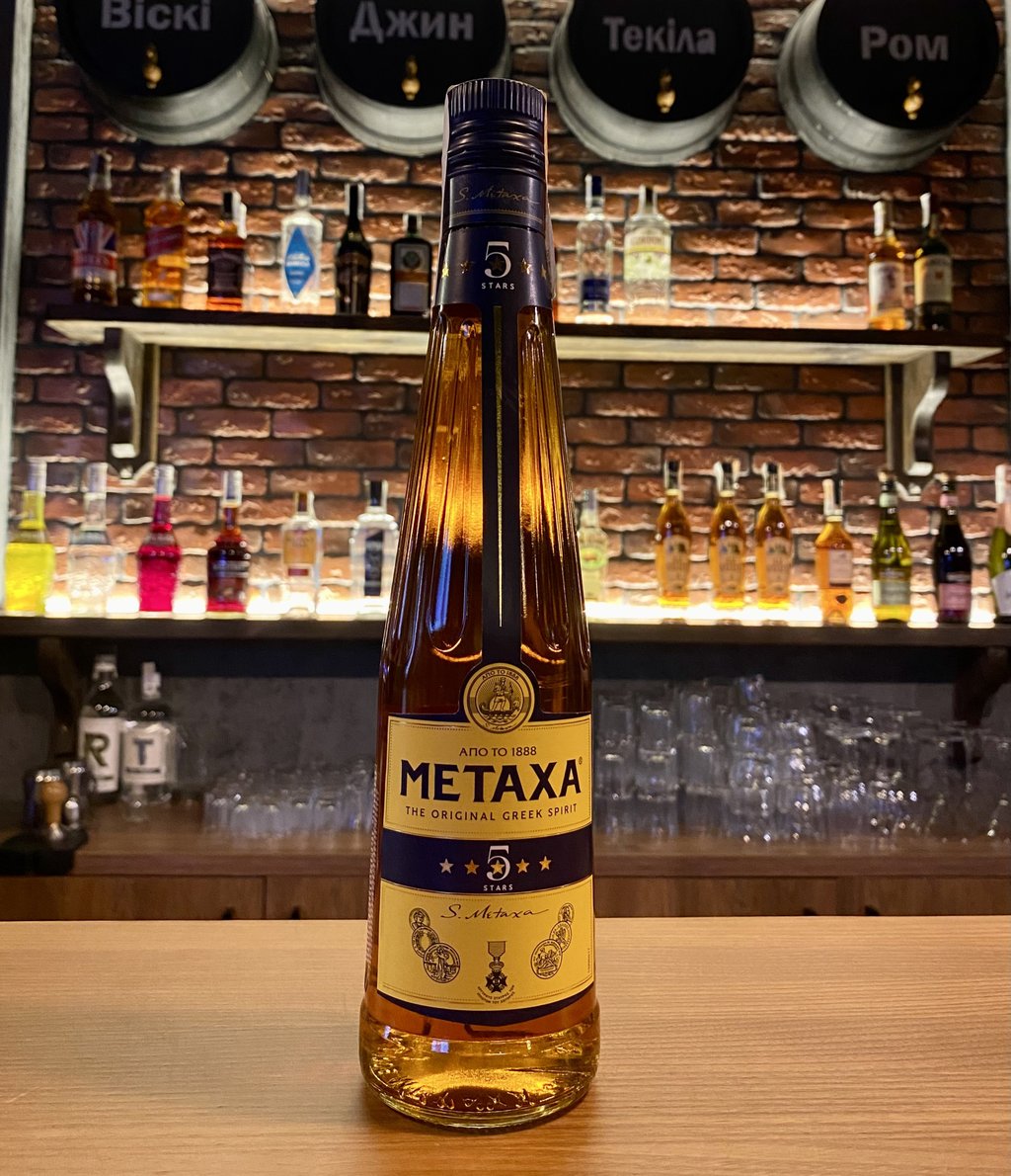 Metaxa 5* - 50 мл