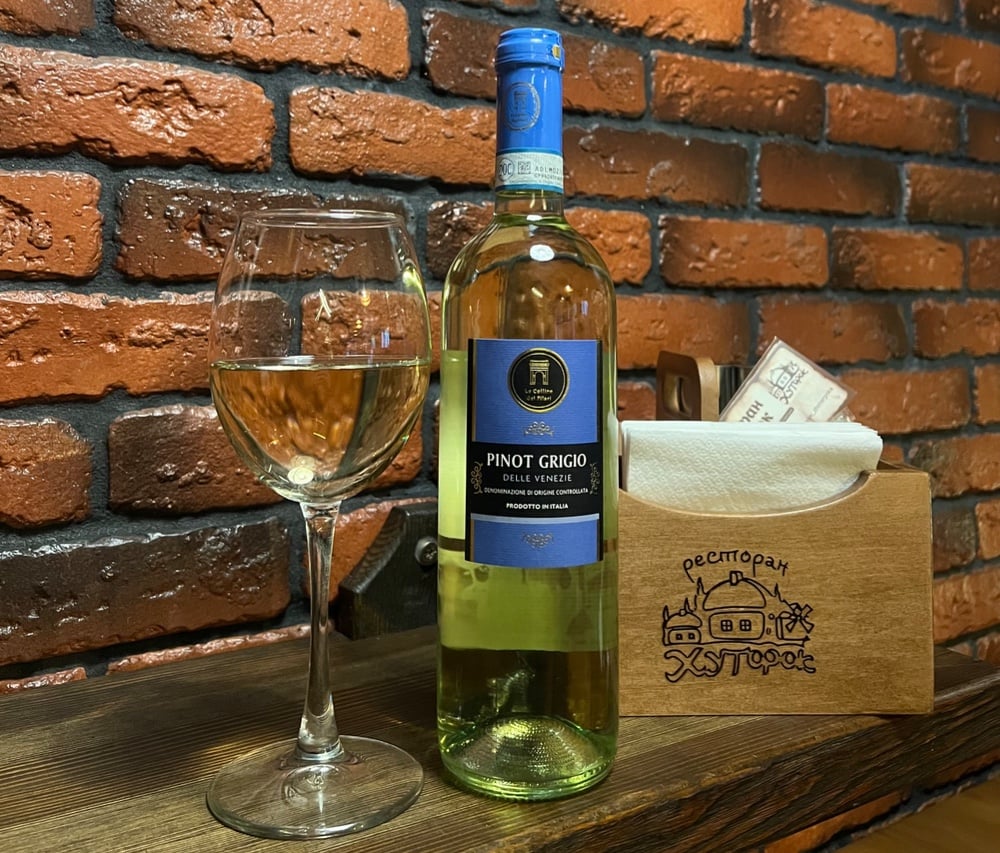 Le Colline dei Filari Pinot Grigio delle Venez біле сухе (Італія) - 50 мл