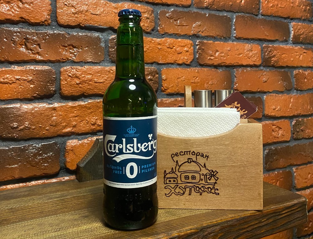 Carlsberg безалкогольне, пляшкове 0.45 л