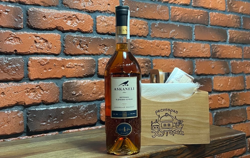 Askanelі 4* - 50 мл