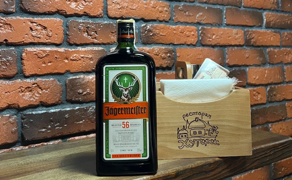 Лікер Jägermeister - 50 мл