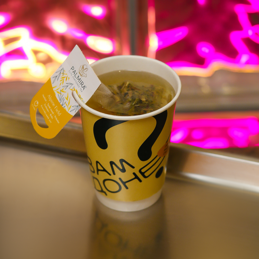 Чай Альпійський луг - трав'яний'