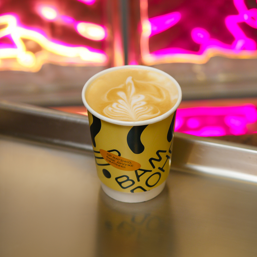 Капучино 250 мл'