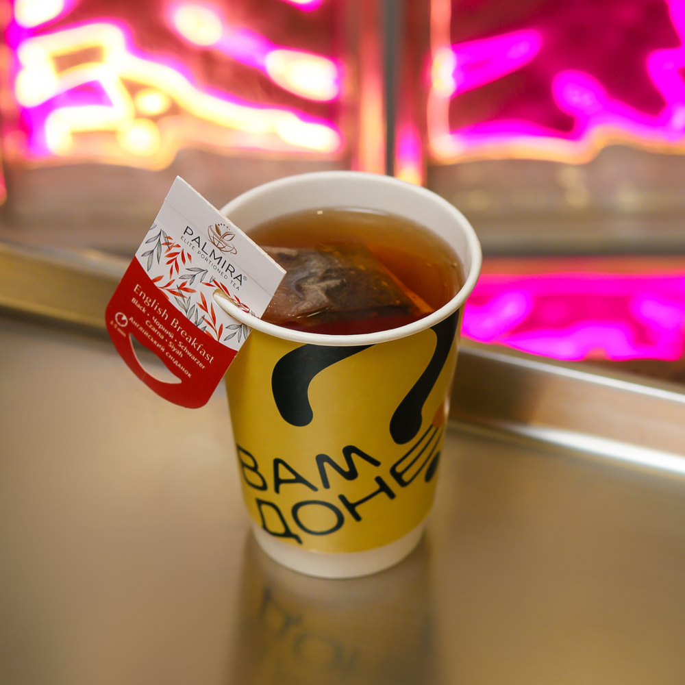 Чай Англійський сніданок - чорний'