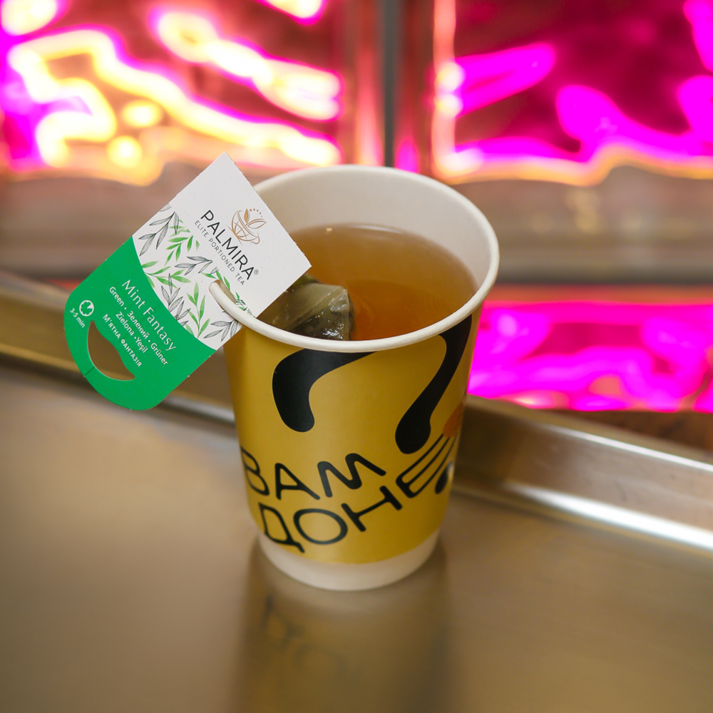 Чай М'ятна фантазія - зелений з м'ятою'