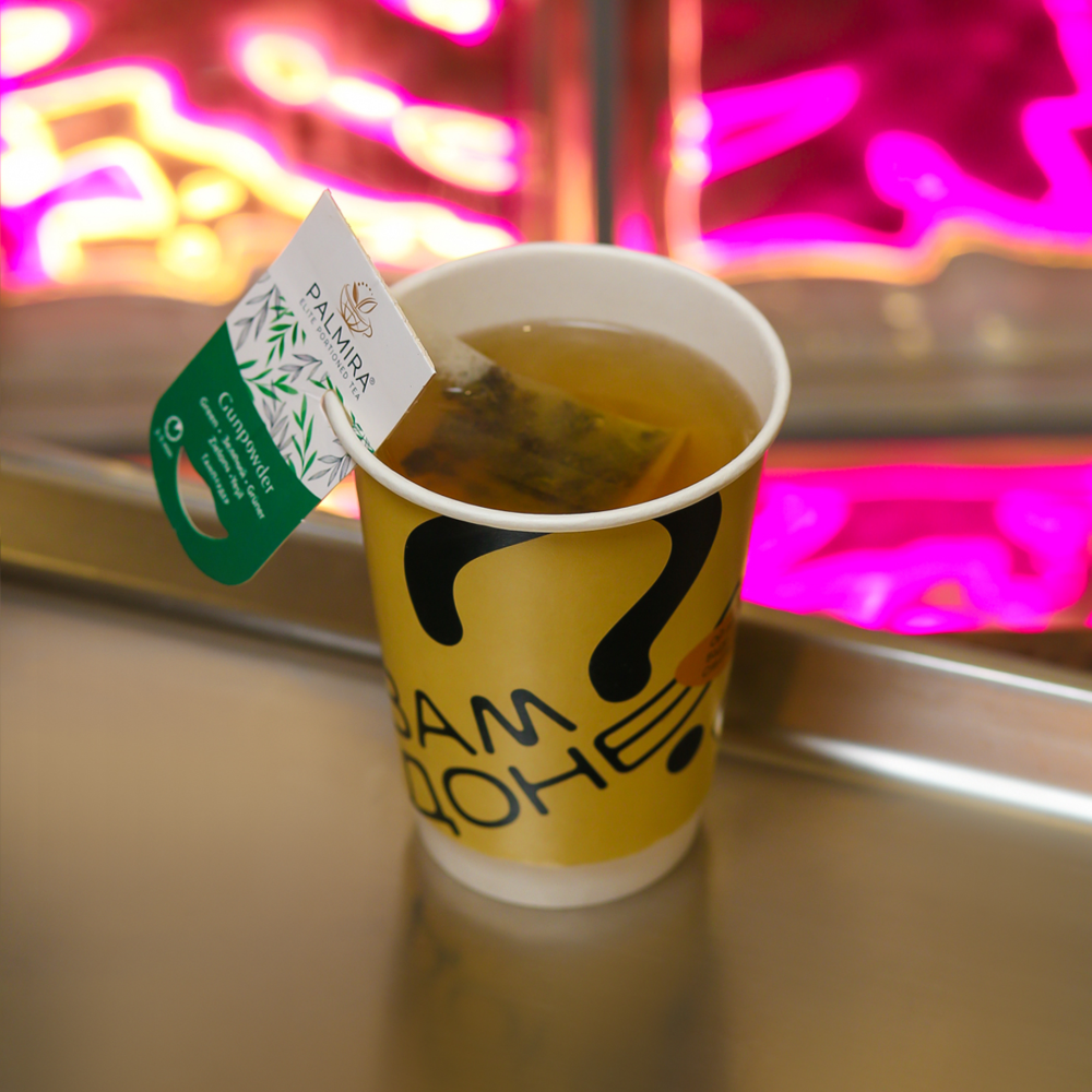 Чай Ганпаудер - зелений'