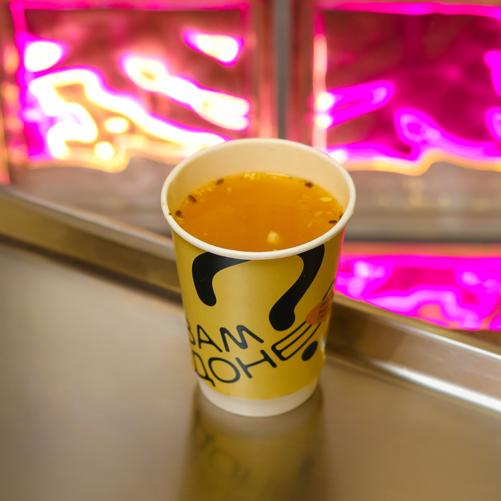 Чай Вітамінний Обліпиха - імбир