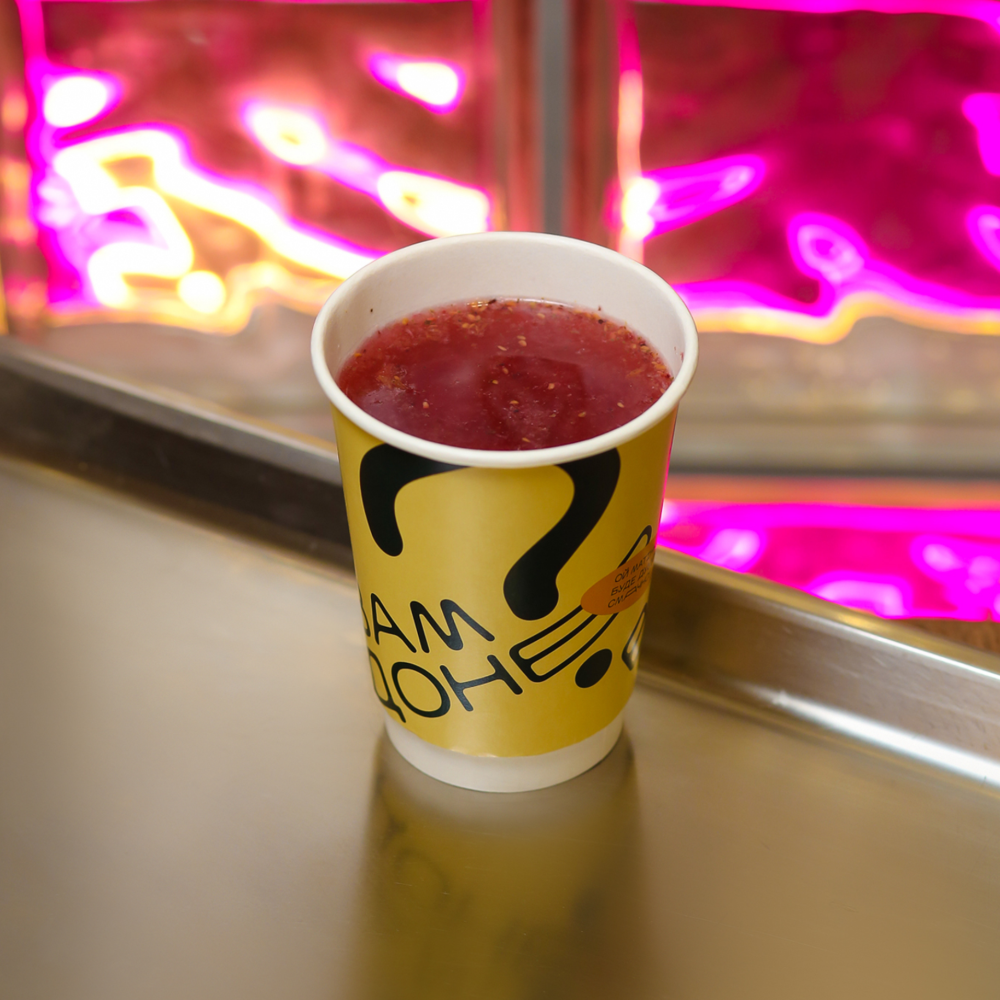 Чай Вітамінний Малина - чорна смородина