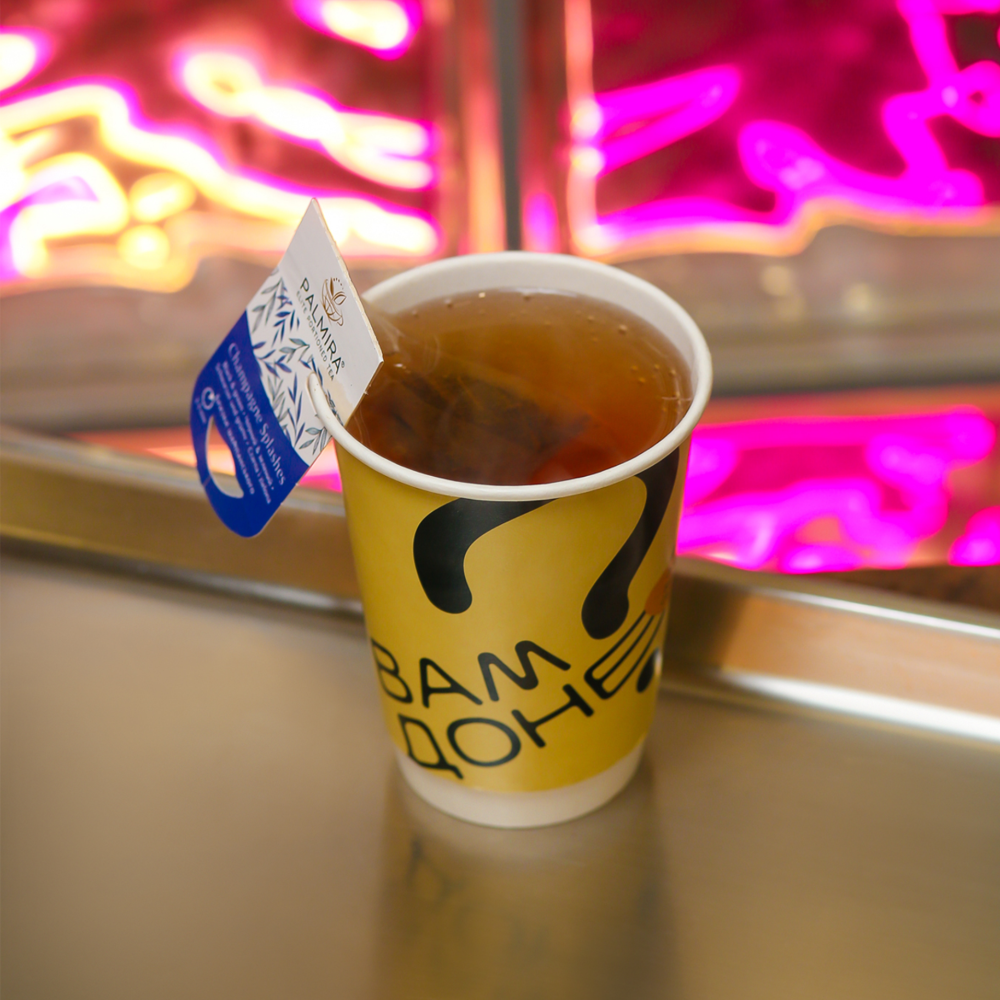 Чай Бризки шампанського - суміш чорний + зелений'