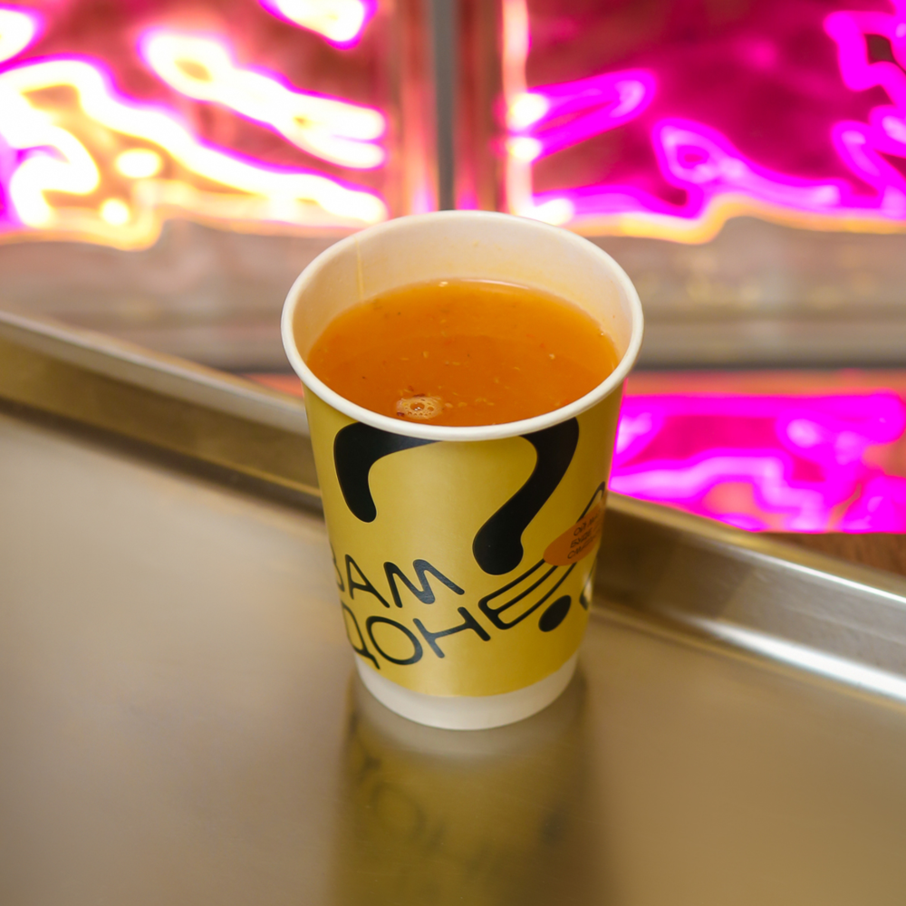 Чай Вітамінний Малина - обліпиха