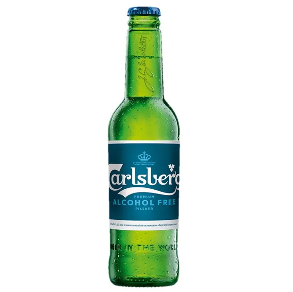 Пиво Carlsberg б/а 0,45л. скло