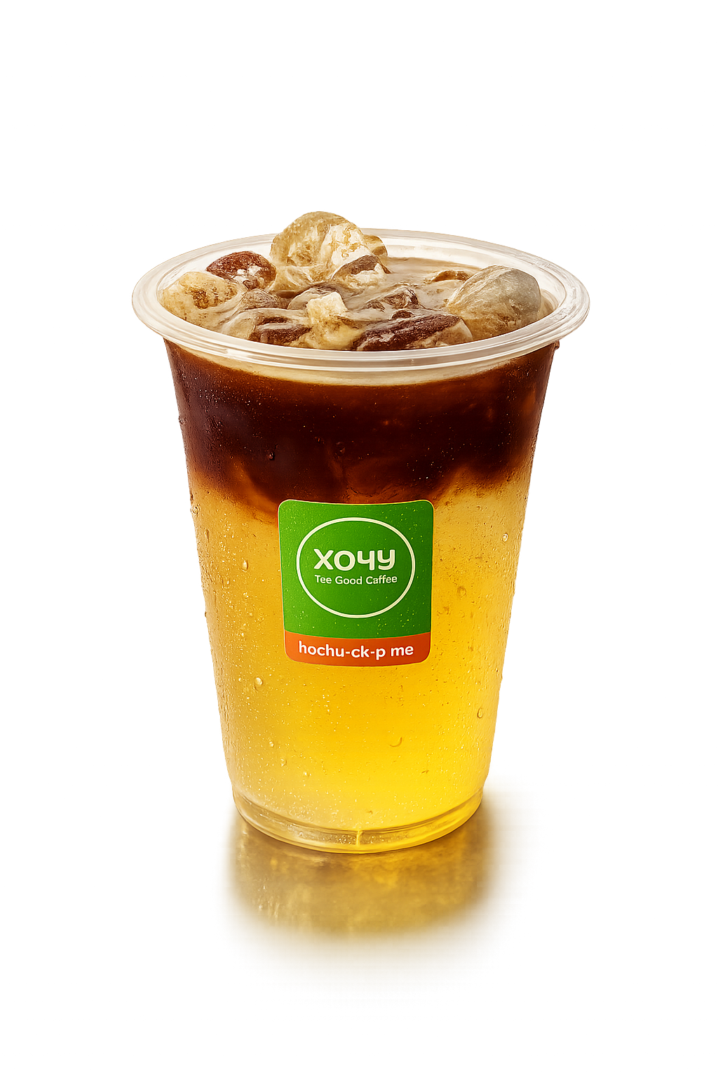 Тропічний бабл