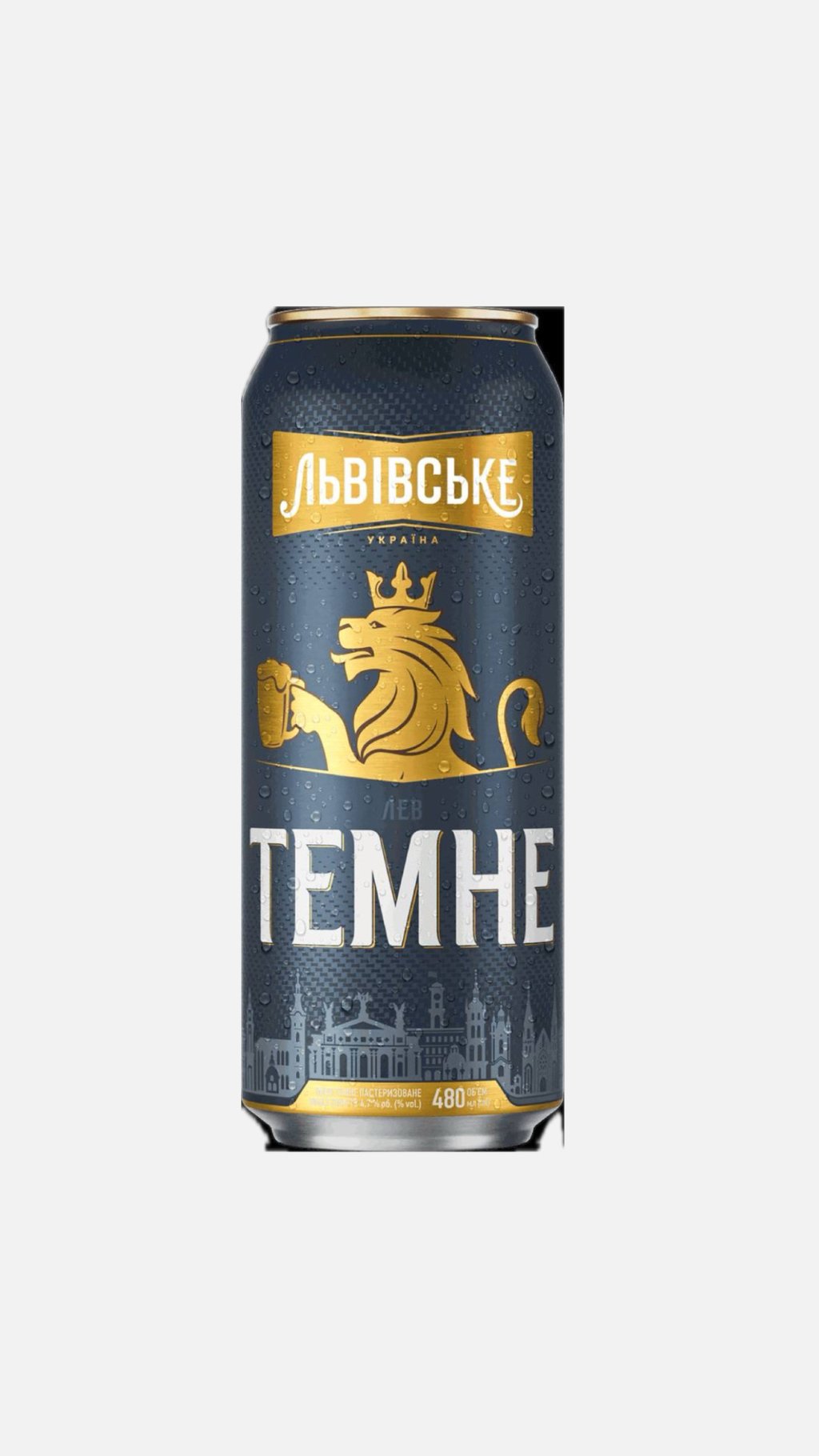 пиво Львівське темне 0,5л