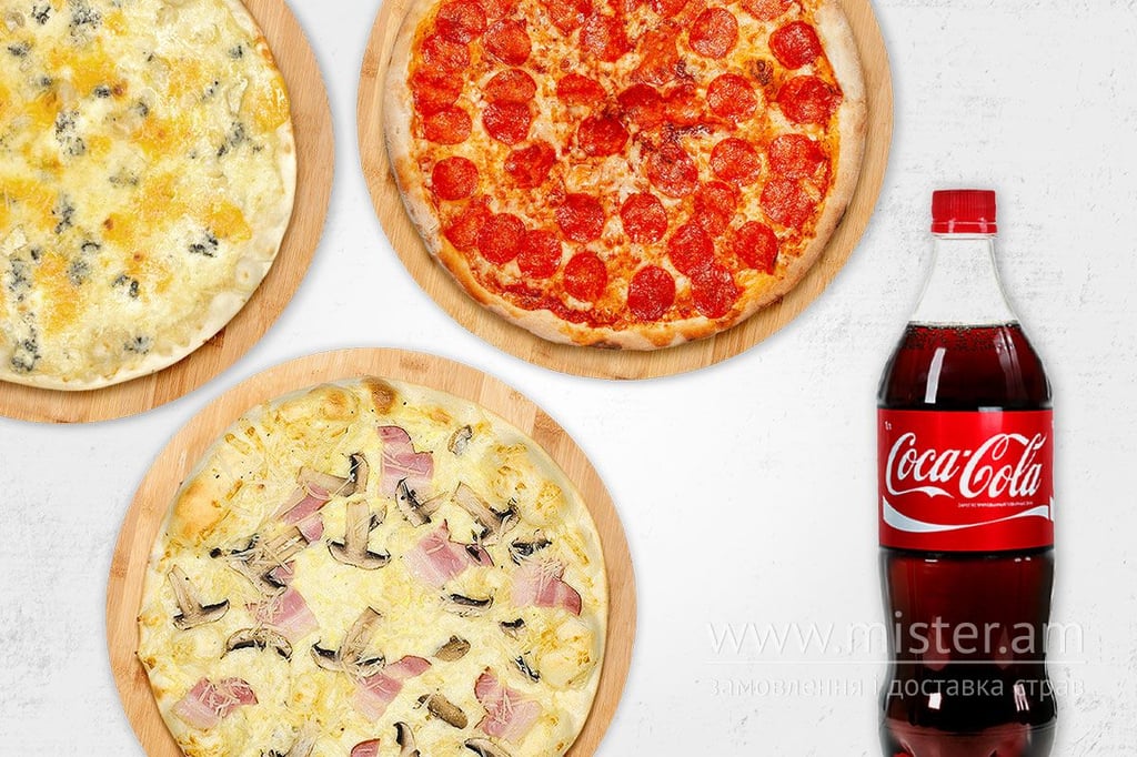 Тріпл комбо 30см №2