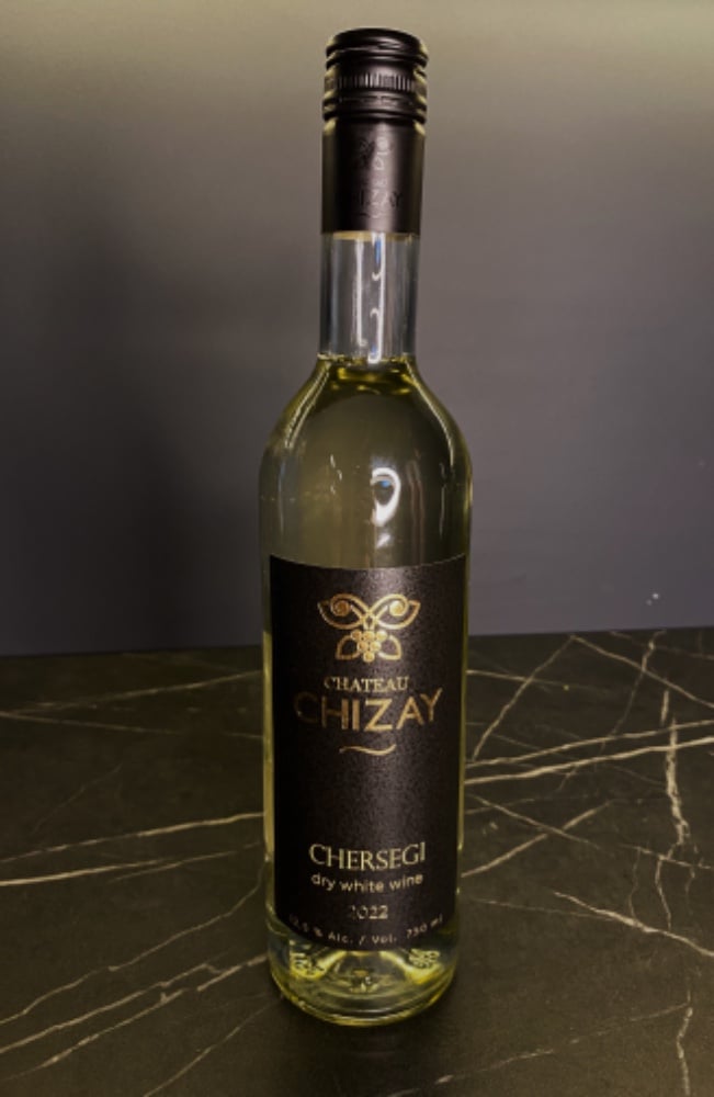 Chizay Chersegi